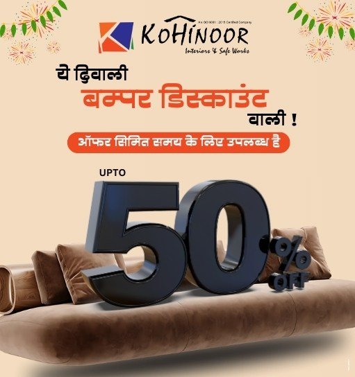 Kohinoor - Diwali Offer